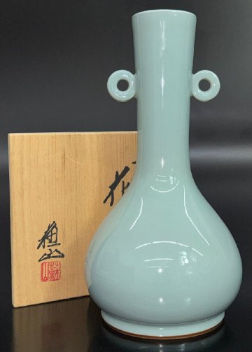 【江】諏訪蘇山 青磁双耳花入 直径約13.5cm&times;高さ27cm 在銘 共箱 古美術品(花器花入花生飾壺)XZ3409 CTDBbofm CTrevc