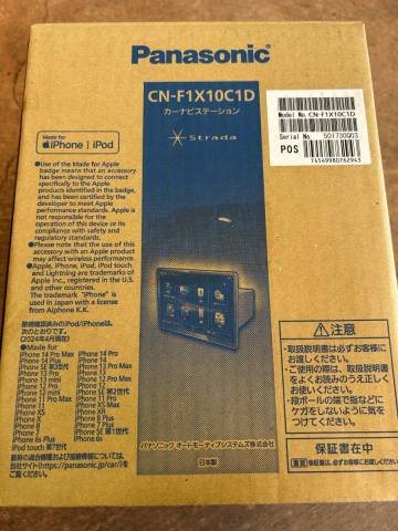 パナソニック/Panasonic　ストラーダナビ　CN-F1X10C1D　ディスプレイ品