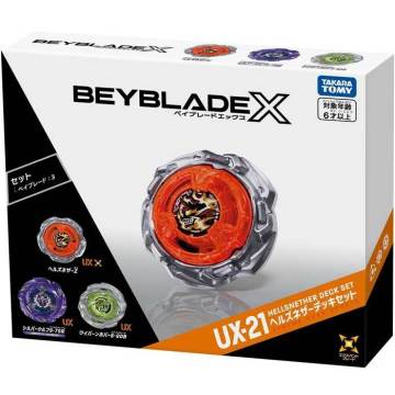 タカラトミー ベイブレードX UX-21 ヘルズネザーデッキセット 新品未開封です。