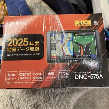 1円スタート DiNAVI ポータブルナビ ポータブルナビゲーション ワンセグ NAVI カーナビ 新品未使用