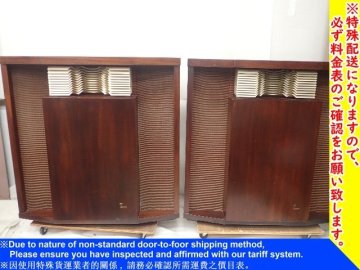 JBL/JIMLANSING 375/N500H HARTSFIELD型 スピーカー ペア ジェイビーエル ハーツフィールド 配送/来店引取可 &forall; 76820-3