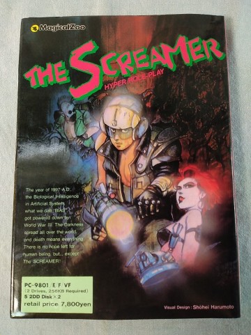 動作未確認 PCソフト ザ・スクリーマー PC-9801/E/F/VF 中古 傷汚れあり 現状品MagicalZoo アスキー THE SCREAMER 東本昌平 PC-9801 ゲーム