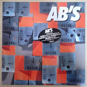 LP0023【和モノ/Japanese Groove】「AB'S / MOON-28007」美品 芳野藤丸 松下誠 安藤芳彦 渡辺直樹 岡本郭男