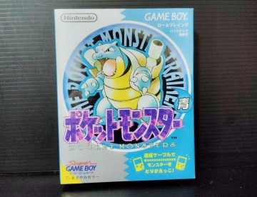 【新品未開封】ゲームボーイソフト ポケットモンスター 青 GB ポケモン 任天堂
