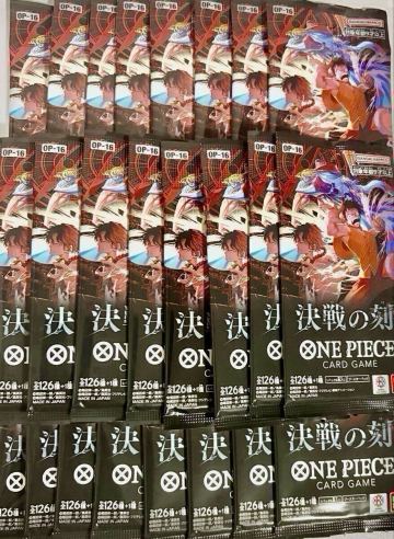 ワンピースカードゲーム ONE PIECEカードゲーム 決戦の刻 1BOX分 24パック OP-16 バラパック