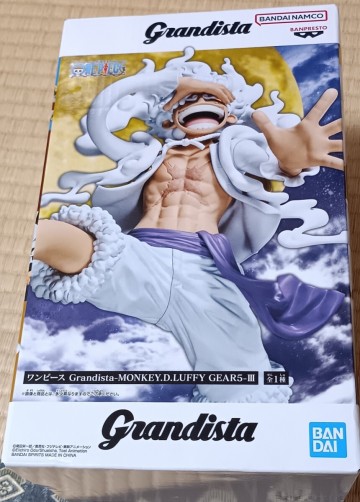 Grandista モンキーDルフィ ギア5 III　ニカ　全1種