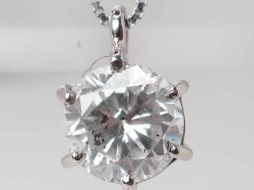 【10678A】Pt900/Pt850 天然ダイヤモンド 0.823ct/2.19g ネックレス
