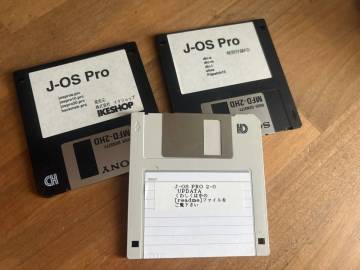 【希少品】Palm OS 向け 日本語化ソフト J-OS Pro　J-OS Pro 2.0 イケショップ