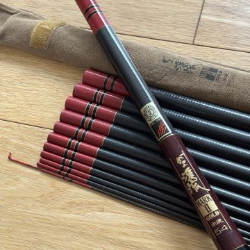 がまかつ がま渓流 MARK2 GOLD 中硬 54 アマゴ ヤマメ ニジマス がまかつ名竿 渓流竿 ロッド 釣竿 釣具