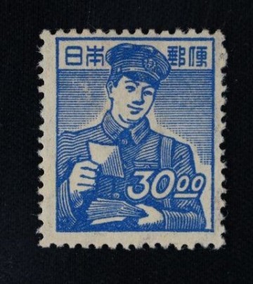 ☆コレクターの出品 産業図案切手『郵便配達』３０円 ＮＨ美品 G-72