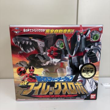 [0807-09] バンダイ 未来戦隊タイムレンジャー ボイスフォーメーション DXブイレックスロボ 玩具 同梱不可