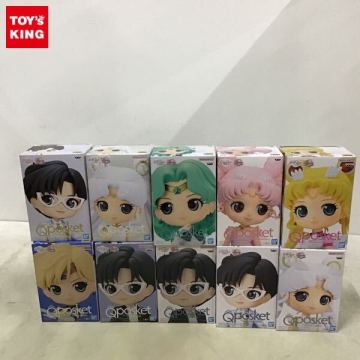 1円～ 未開封 バンダイ Qposket 劇場版 美少女戦士セーラームーンCosmos等 エターナルセーラーネプチューン セーラーコスモス他