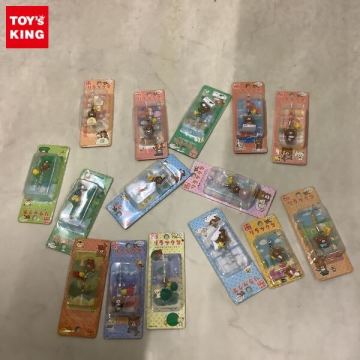 1円～ リラックマ ご当地チャームストラップ 北海道限定 ジンギスカンでだららん 長野限定 信州そばでだららん他