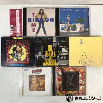 【CD】山下達郎関連 まとめて7点 TATSURO YAMASHITA RIDE ON TIME 帯付 / ARTISAN / 僕の中の少年 / シュガーベイブ ソングス ほか●