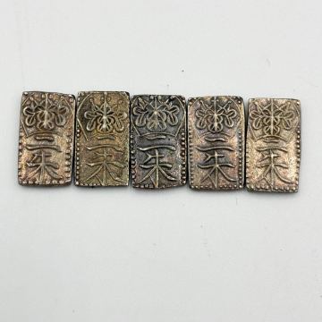 【6504 県】 1円スタート 二朱銀 5枚まとめ 古銭 銀貨 江戸時代 天保二朱判金 アンティーク コレクション 貨幣 硬貨 田沼意次 中古品
