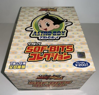 タカラ　鉄腕アトム　ソフビッツコレクション　1BOX(12個)