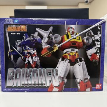 超合金　超合金魂GX-39R　バイカンフー マシンロボ クロノスの大逆襲　美品　希少品　昭和レトロ　完品　