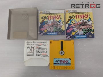 【箱付き】爆闘士パットンくん（ディスクシステム） ファミコン FC