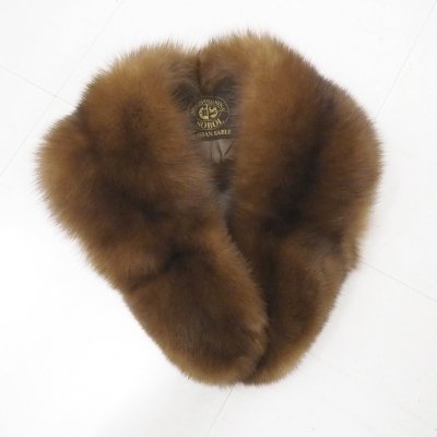 高級毛皮【 ￥1000～ / SOBOL / フルスキン 】 美品 ロシアンセーブル ◆ナチュラルカラー マフラー 襟巻き ストール ティペット ◆1101