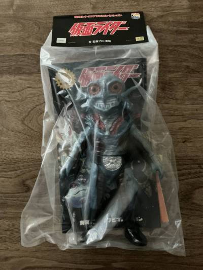 東映レトロソフビコレクション　メディコムトイ　ナマズギラー（仮面ライダーより）未開封品