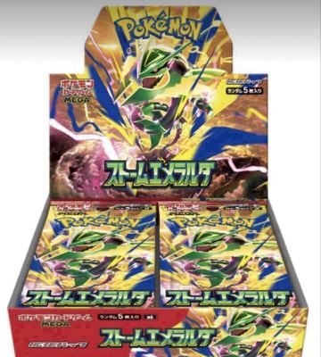 (一円スタート)ポケモンカードゲーム MEGA 拡張パック ストームエメラルダ 1BOX分　30パック　