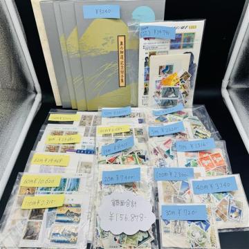 (A) 未使用 切手 まとめ 総額156,878円分 シート バラ 記念切手 趣味 収集 現状品 消印なし 大量 仕分済 コレクション 郵便 保管品 1 円～