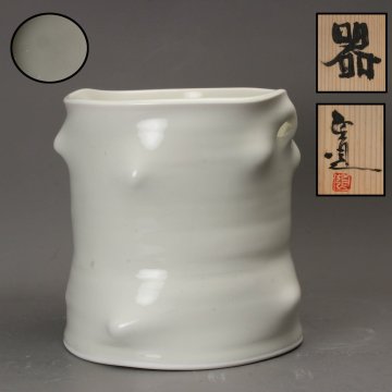 【SAG】吉川正道 器 花器 共箱 共布 栞 本物保証