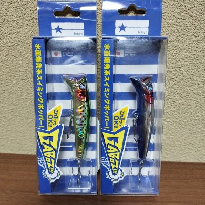 ブルーブルー ガボッツ65