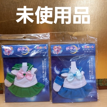 ZA566 コスチューム 未使用 美少女戦士セーラームーン くまめいと用コスチューム 衣装 着せ替え セーラームーンEternal