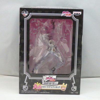 1円【未使用】BANPRESTO 一番くじ ジョジョの奇妙な冒険 吉良吉影は静かに暮らしたい A賞 キラークイーン/41