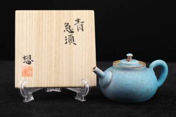 【京蔵】常山窯 山田想 作 常滑焼 青急須 後手 急須 煎茶器 煎茶道具 茶器 共箱 在銘 骨董品 古美術 時代物 伝統工芸