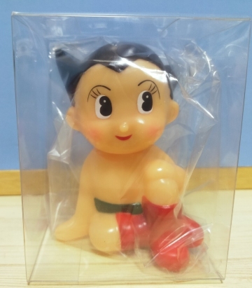 手塚治虫 鉄腕アトム フギュア ソフビ アトム貯金箱復刻版 カッパコミック 光文社 限定品 2003年 幻の貯金箱 昭和30年代