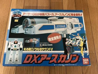 新品 未開封 希少!! BANDAI 地球戦隊ファイブマン DXアースカノン バンダイ 地球戦隊 ファイブマン DX アースカノン アーサーG6