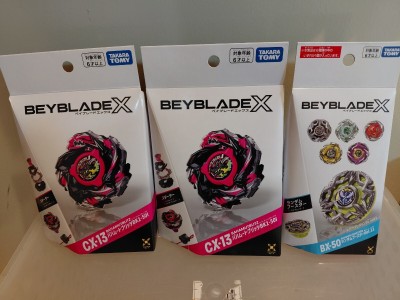 BEYBLADE X ベイブレードX CX-13 バハムートブリッツBK1-50I 2個 BX-50 ランダムブースターVol.11 1個 計3個セット