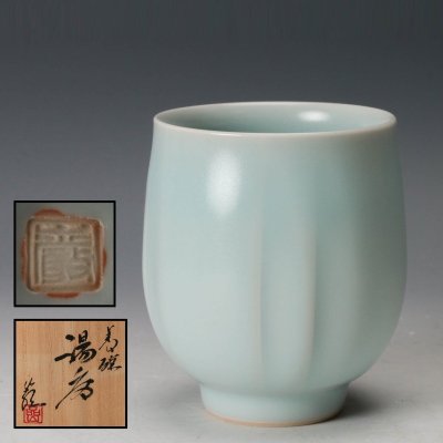 【佳香】人間国宝 神農巌 青磁湯呑 共箱 栞 本物保証