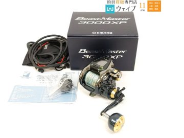 シマノ 16 ビーストマスター 3000XP 使用距離：15.7km 使用時間：37.5h