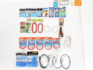 下田漁具・オーナー・アミゼス・ヤマシタ 等 計26点 仕掛けアシストパーツ 未使用品