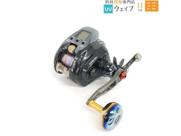 ダイワ 22 シーボーグ 200J ※カスタム品