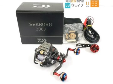 ダイワ 19 シーボーグ 200J、HEIGHTEN ハンドルカスタム