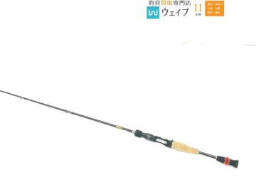 メガバス デストロイヤー F3-67X アイガーノースウォール