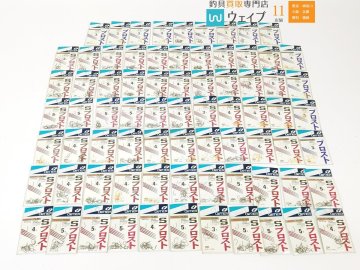 オーナー へら プロスト 3号・へら Sプロスト3～5号 計75点 未使用針セット 店舗保管品