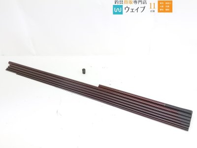 シマノ 香鱗 H2.75 85-90 ZE ※注