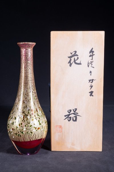 【珍品堂】1円から ガラス工芸 巨匠 黒木国昭 作 金彩象嵌 光琳シリーズ 手吹ガラス 花瓶 共箱 ガラス工芸 H27.2cm M-E73JN-SR7