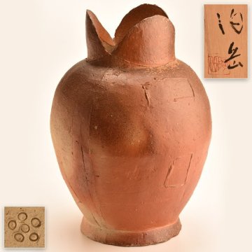 【流】森陶岳 寒風大窯 備前焼大壷 高さ34cm 共箱 UI704