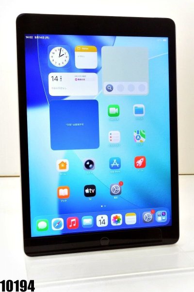 [ジャンク] au SIMフリー Apple iPad9 Wi-Fi+Cellular 64GB シルバー MK493J/A[バッテリー劣化 77%][10194]