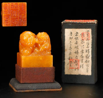 【久米古美術】近代「呉朴堂刻 田黄 瑞獣鈕 印章 重量105g」傳家只要存書種 陸游 辛卯 朴堂 寿山石 寿山 田黄石 老山石 篆刻 印鑑 印材 