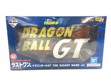 【未開封品】 一番くじ ドラゴンボールGT ラストワン賞 THE GIGANT NAME ドラゴンボール R42363 wa◇65