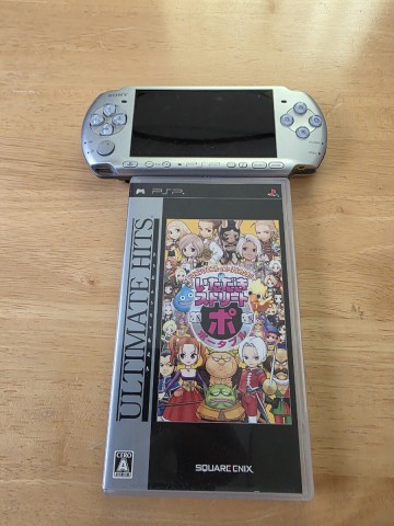 1円スタート PSP-3000 プレイステーションポータブル 本体 シルバー 読込み音良好 いただきストリートポータブルおまけ 送料230円