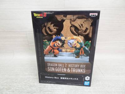 06/&Omega;733★プライズフィギュア★「ドラゴンボールZ」 History Box 　孫悟天＆トランクス
