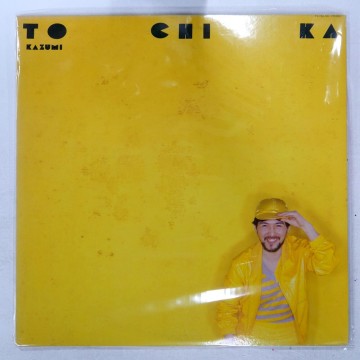 国内盤 渡辺香津美 トチカ BETTER DAYS YX7265ND 1LP